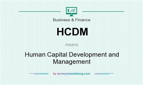 hcdm meaning
